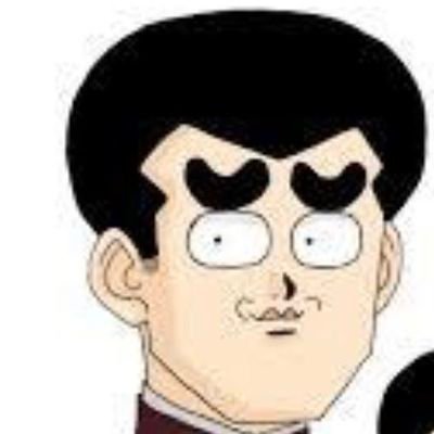 間宮